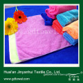 80 Polyester 20 Polyamide Microfiber Towel, Solid Color Face Towel, Super Soft and Anti-Midew Towel (Y308)